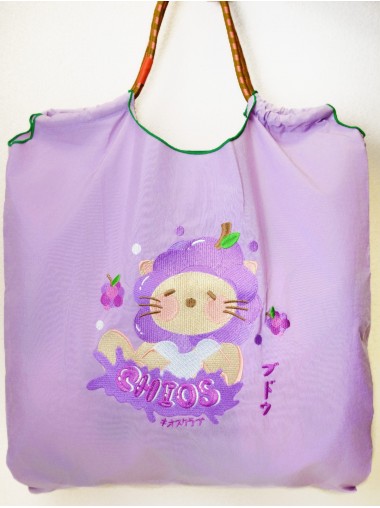 CHIOS CLUB - CSBAG05LA 提子款